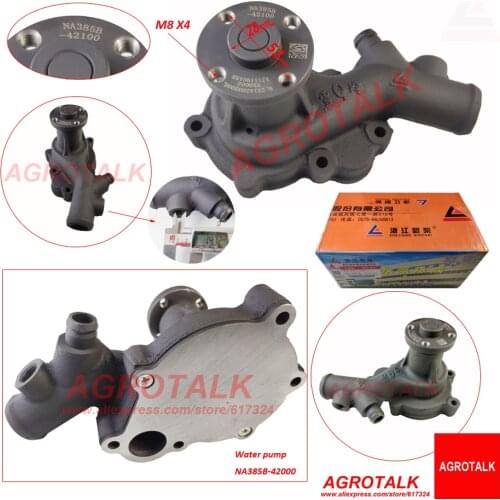 Water pump for Xinchai NA485B engine, part number: NA485B-42000 (NA485B-42100)