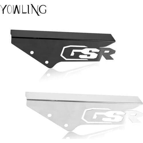 GSR 600 Motorcycle chain guard For SUZUKI GSR600 2008 2009 2010 2011 2012 2013 Motorcycle Protective decoration Chain Guard