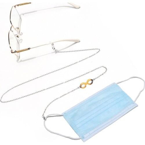 Silver Leopard Print Glasses Strap Fashion Non-Slip Metal Sunglasses Chain Necklace Mask Lanyard