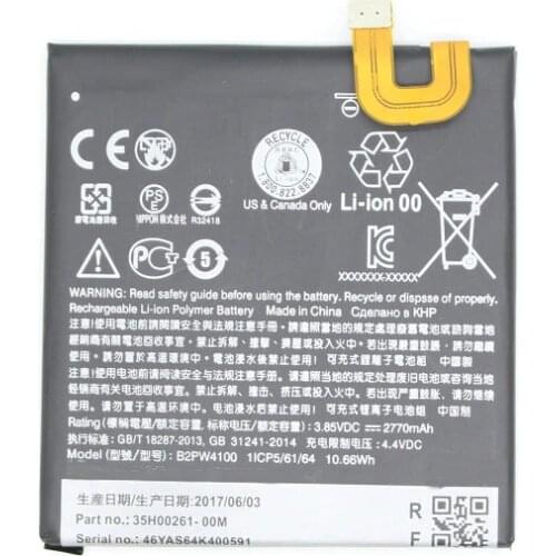 Ciszean 1x 2770mAh B2PW4100 Mobile Phone Replacement Battery For HTC Google Pixel / Nexus S1 Li-ion Polymer Batteries Batteria