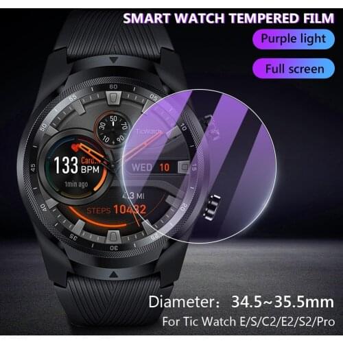 HD Tempered Glass Screen Protector For Ticwatch Pro S E S2 E2 C2 Smart Watch Explosion-proof Anti-Scratch Transparent Film
