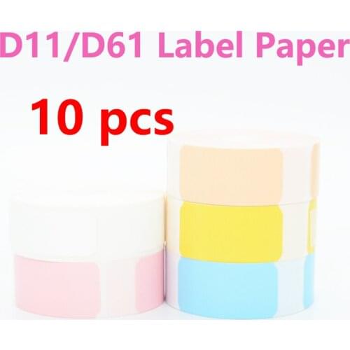 10 Pack D11 Printing Label Supermarket Waterproof Anti-Oil Tear-Resistant Price Label Pure Color Scratch-Resistant D61 Stickers