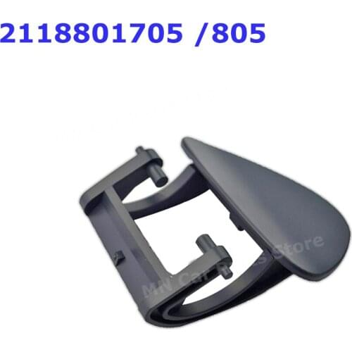 Headlight Washer Nozzle Cover Cap Left or Right For Mercedes W211 E280 E350 E550 2118801705 2118801805