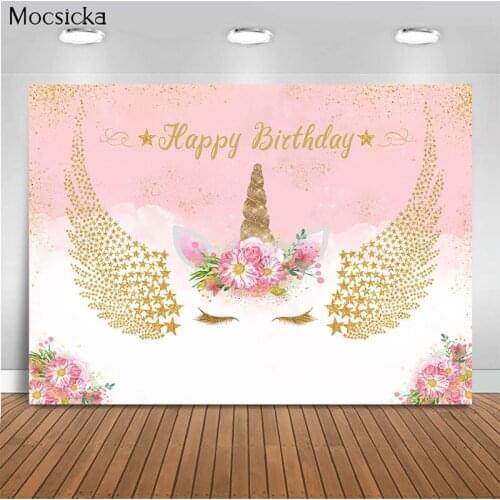 Mocsicka Birthday Party Background Unicorn Wings Photo Background Decoration Girl Birthday Photo Background Photography Banner