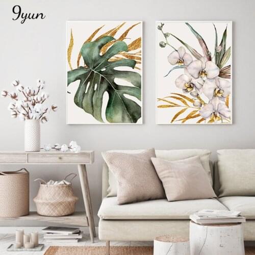 Watercolor Tropical Leaves Poster Golden Palm Monstera Wall Art Canvas Prints Painting Minimalist Mural Living Room Decoration