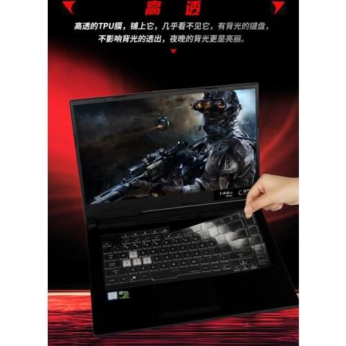 Laptop Clear Transparent Tpu Keyboard protectors Cover For ASUS ROG STRIX HERO III G531GW G531GT G531GU G531GV 15.6"