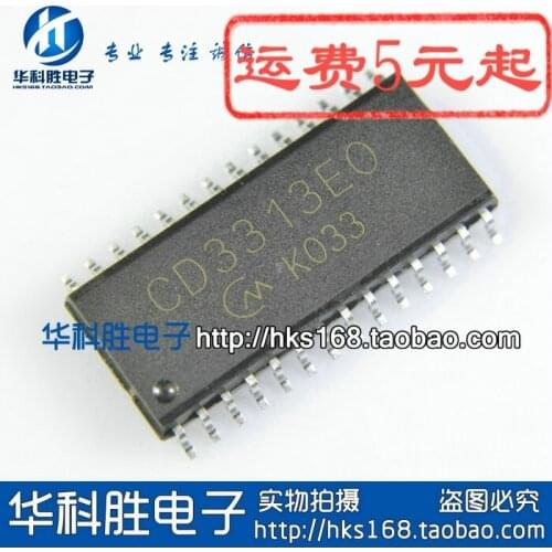 5piece) CD3313EO CD3313E0