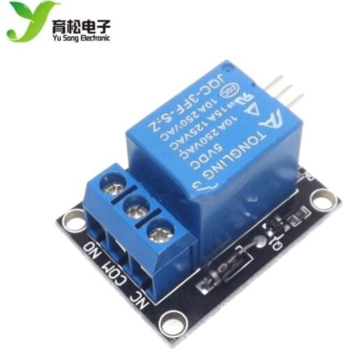 5V relay module 1 relay module compatible
