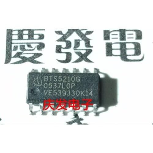 Free Delivery.BTS5210L