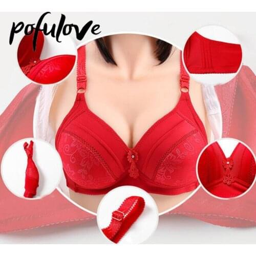 Women Gathered Thin Bra Comfort Mold Cup Brassiere Female Lace Pendant Underwear Breathable Lingerie Wireless