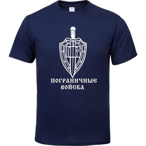 Border troops Shield sword Printed T-Shirt 2020 Hip Hop Short Sleeve Streetwear Tops Tees Fashion Skateboards Tshirts