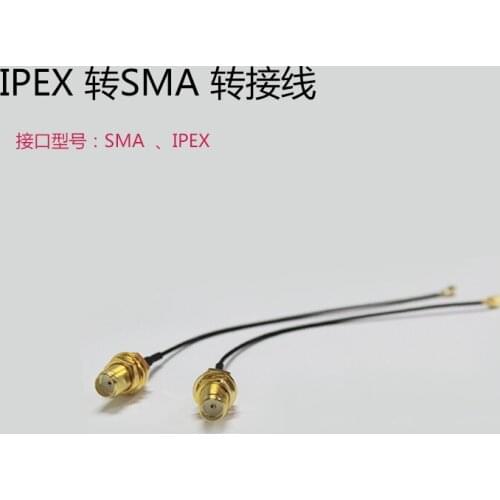 IPEX to SMA RF Adapter Cable 10cm Antenna Adapter Cable GPS WiFi Bluetooth-compatible BLE ZigBee