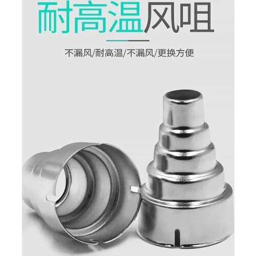 XYSYWYMJYR Welding Nozzles