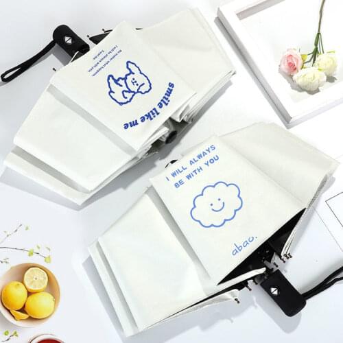 Umbrella Female Machine Student Fully Automatic Rain and Sun Dual-use Cute Umbrellas Folding Umbrellas Sun Protection UV