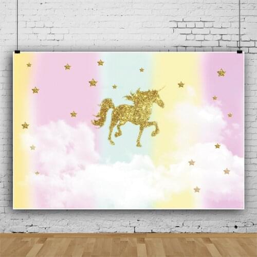 Laeacco Dreamy Unicorn Baby Shower Photo Backdrops Gold Glitters Star White Clouds Gradient Personalized Photographic Background
