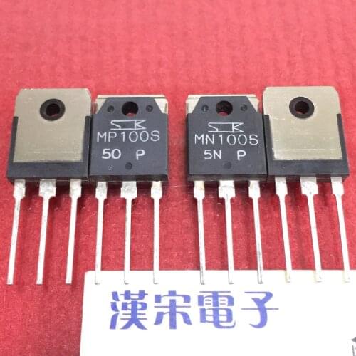 MP100S MN100S