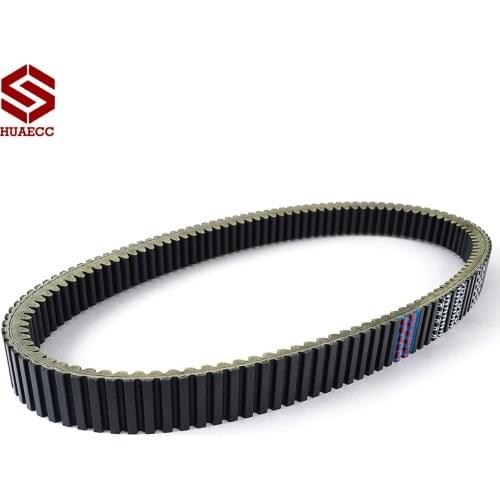 Drive Belt for Yamaha RX10 RXW10 Attak RX-1 RX Warrior SX SXR 600 700 VX600 VX700 Vmax 600 700 Transfer Clutch Belt 8DN-17641-00
