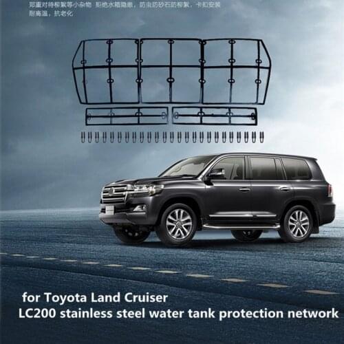 For Toyota Land Cruiser modified Rand Cool Road Ze with insect nets LC200 stainless steel water tank protection network