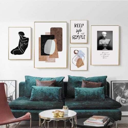 Nordic Abstract Color Block Statue Art Sweet Home Canvas Paintings Black and White Poster Print Wall Pictures Living Room Decor