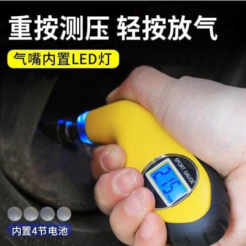 High-precision Detector Pressure Digital Tire Pressure Gauge Automobile Barometer Tire Pressure Monitor Electronic Measurement