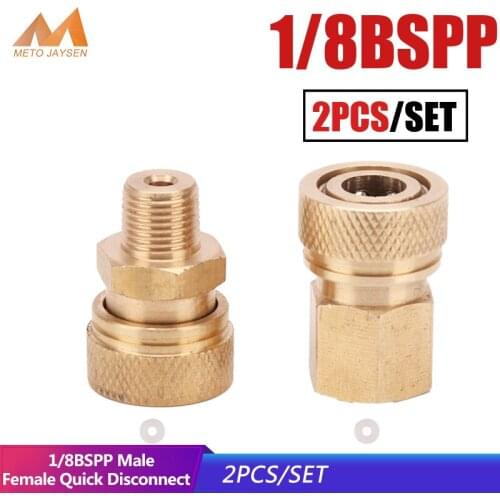 1/8BSPP 8mm Female Male Quick Disconnect Connector Paintball PCP Copper Coupling Fittings Socket 2pcs/set