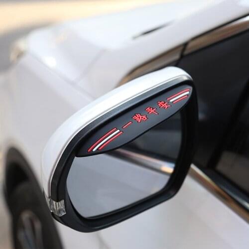 2 Pcs Universal Flexible PVC Car Accessories Rearview Mirror Rain Shade Rainproof Blades Car Back Mirror Eyebrow Rain Cover