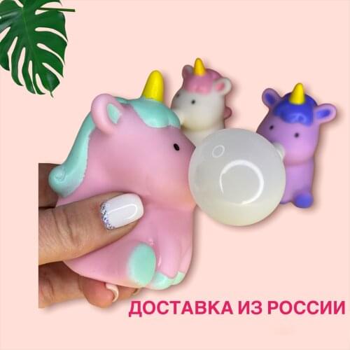 InterKids Antistress Toys