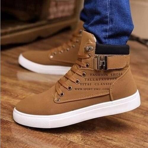 Mens Vulcanized Shoes, 2021 New Plus Size 47 High Quality Matte Suede Casual Shoes, Spring and Autumn