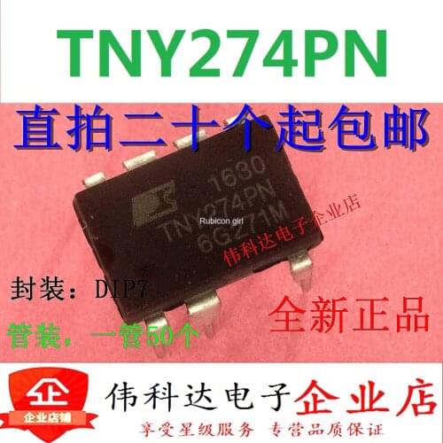 New imported original TNY274PN TNY274P DIP-7 power management chip IC can be photographed