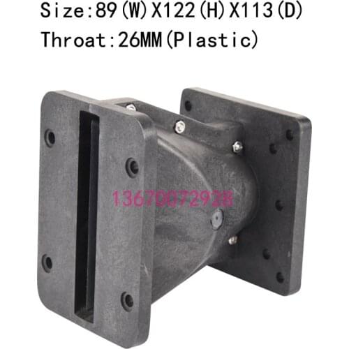 KROYWACH Line Array Speaker Tweeter Horn 89X122MM for Line Array Speaker high horn Code:IEH