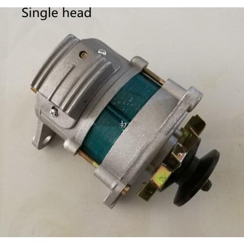 Brand new agricultural tricycle tractor 12V permanent magnet constant voltage alternator with light only