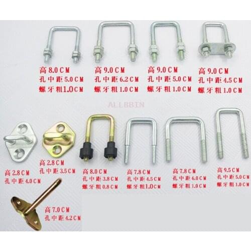 For ZX PC Daewoo CAT Excavator Positioning lock hook door buckle door lock reverse buckle U-shaped buckle Excavator Accessories