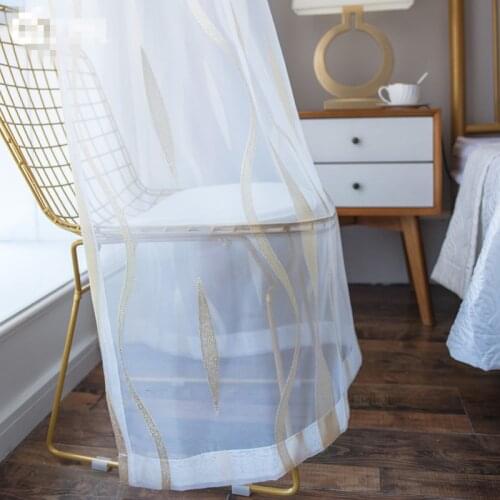 Custom curtains modern Nordic Pastoral Gold jacquard striped livingroom bedroom window white Yarn tulle sheer curtain M395