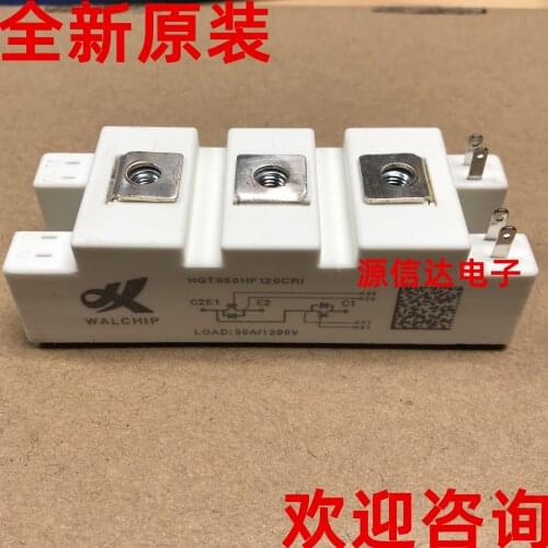 New original HGT050HF120CRI 50A 1200V power supply module imported from stock
