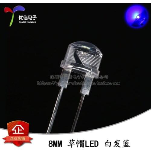 50 PCS 8 mm/F8 straw hat LED white hair blue 0.5 W blue leds MCD LED 800-1000