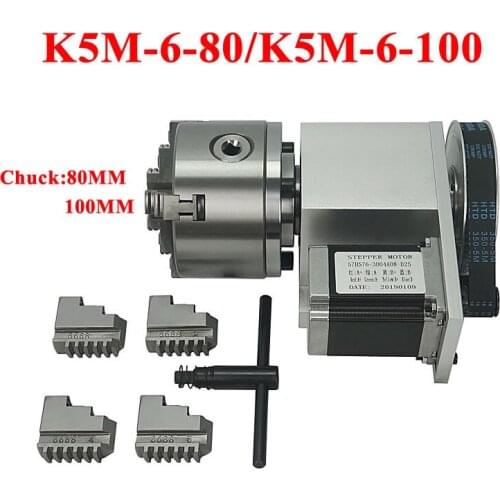 DIY CNC Rotary Axis 4th Axis 80mm 100mm 3 Jaw 4 Jaws Chuck Hollow Shaft CNC Dividing Head Rotation 6:1 for CNC Router Engraver
