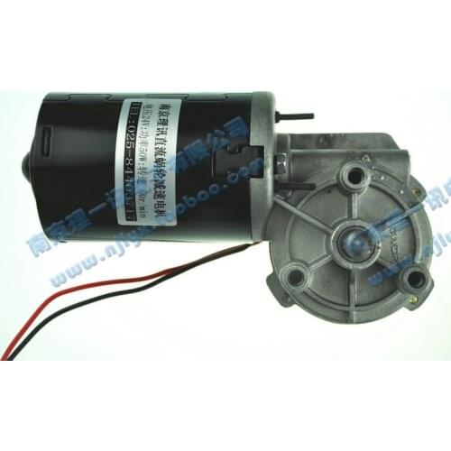 LX50WG 24V 50W 50R /min Low speed High Torque Worm Gear Reducer Electric Motor