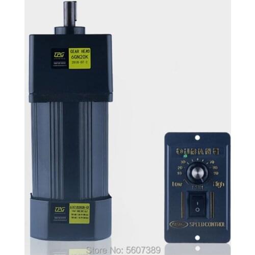 200W 220V AC Gear Speed Motor / Geared Motor 6IK200RGN-CF Motor + Speed Governor