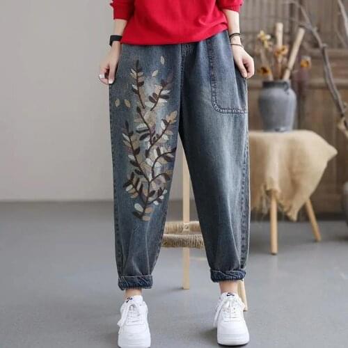 Джинсы МОМ XLMJDZGS China At AliExpress