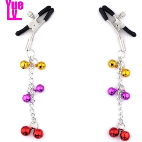 YUELV 1 Pair Nipple Clamps With 6 Bell Metal Chains Shaking Nipple Clip Breast Massage Adult Fetish Flirting Sex Toys For Women
