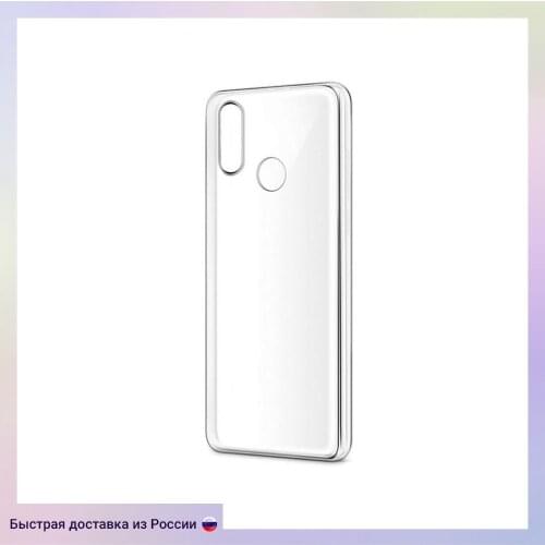 Borasco Huawei Phone Cases