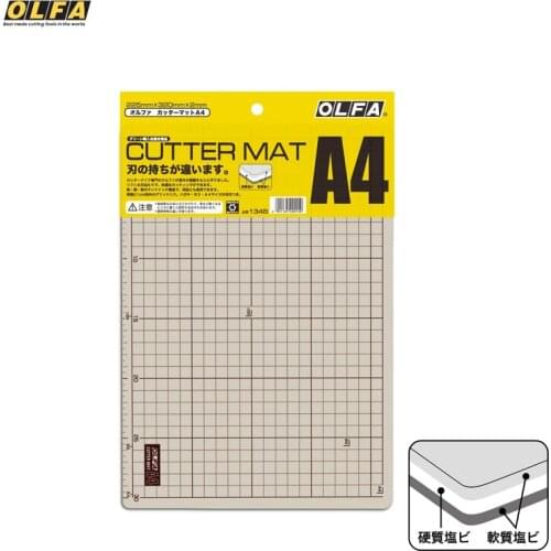 Japan imported OLFA 134B medium knife board A4 cutting board two-color double-sided DIY manual pad 225mm*320mm*2mm