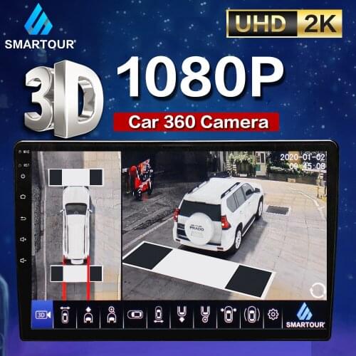 Universal Panoramic AHD 360 Degree Night Vision 3D Bird View Surround Front/Rear view Cameras For Car Multimedia Radio Player