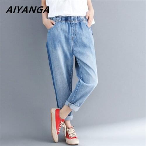 2018 Boyfriend Jeans Harem Pants Women Trousers Elastic Waist Casual Loose Light Blue Denim Jeans Female Ankle Length Pants