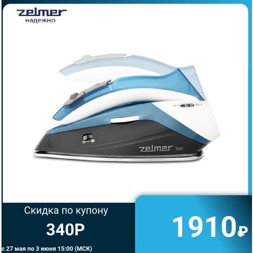 Zelmer Electric Irons