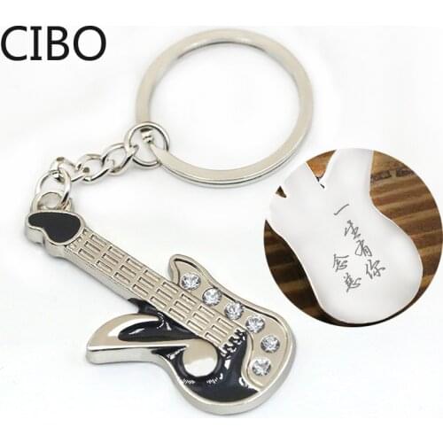 2019 New Guitar Keychain Car Key Chain Key Ring Musical Instruments Silver color pendant For Man Women Gift wholesale