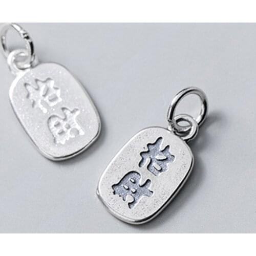 925 Sterling Silver Chinese Blessing Tag Pendants Bring Fortune Silver Charms For Women Men DIY Jewelry Accessories DIY Jewelry