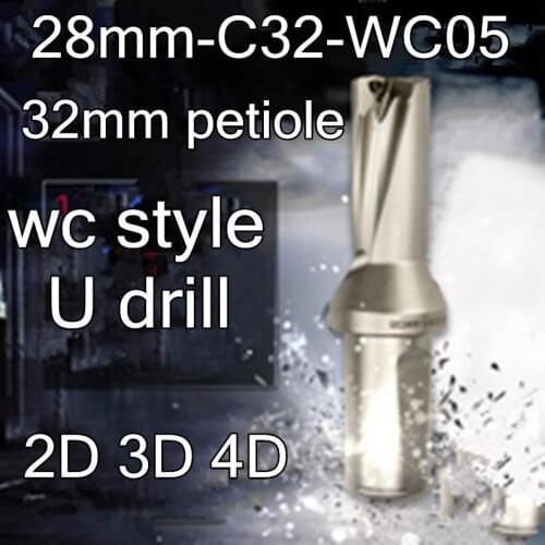 28mm 2D 3D 4D wc style U drill 32mm petiole interject WCMX050308 Carbide blade Free shipping