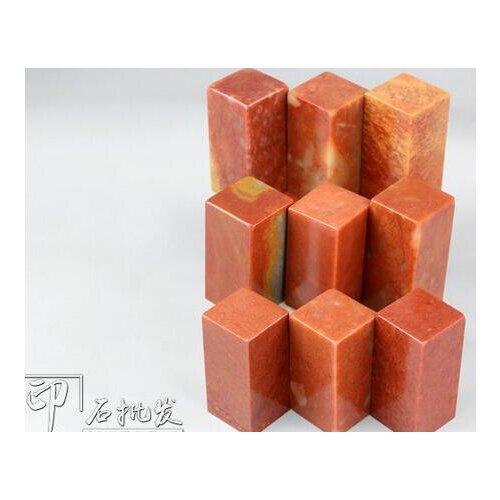 2x2x5cm practice chapter material Shoushan stone seal carving material original material 10pc