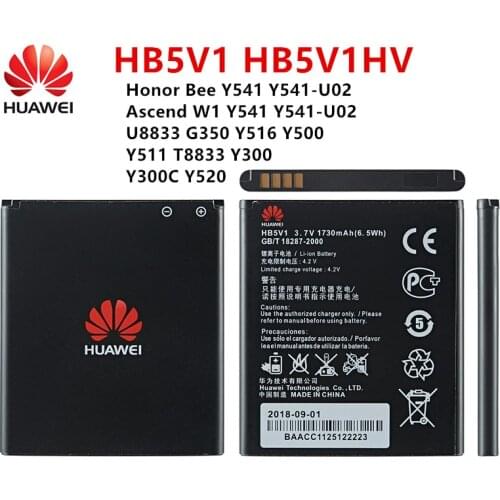 100% Orginal Huawei HB5V1 HB5V1HV Battery For Huawei Honor Bee Y541 Y541-U02 Y541 U8833 G350 Y516 Y500 Y511 T8833 Y300